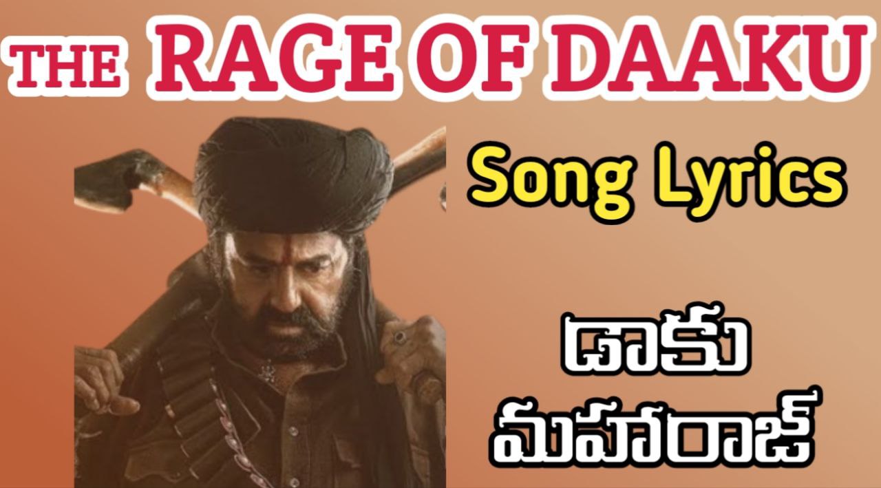 Daaku Maharaj Song Lyrics